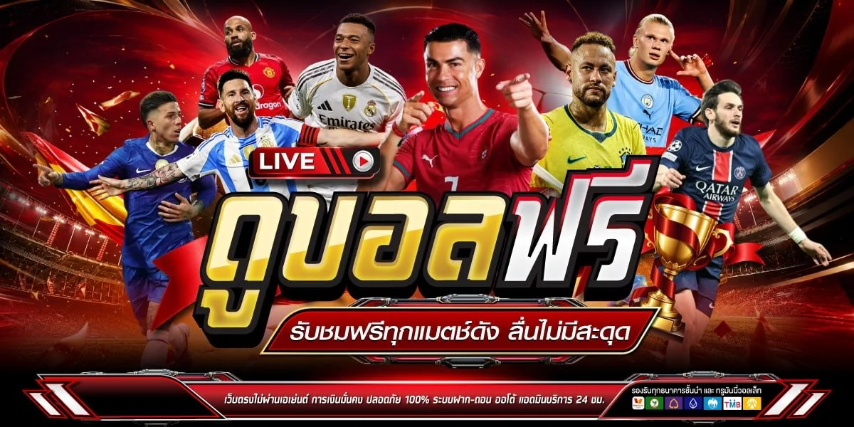 ZenithX เกมยอดนิยม คาสิโนสด สล็อต กีฬา หวย